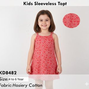 kd8482 1
