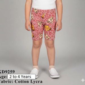 Kids T-shirt-KD9259