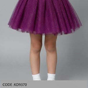 Kids Cute Skirt-KD9370